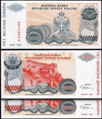 Croatia  5,000,000 - 5 Million Dinara 1993, UNC, 2 Pcs PAIR, Consecutive,P-R24,A - Image 1 of 4