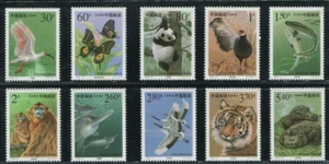 China 2000-3 Endangered Wildlife Animals Complete 10V mnh - Bild 1 von 2
