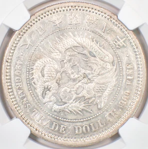 1875 Japan Dragon Trade Silver Dollar T$1 M8 - Certified NGC AU Details - Rare! - Picture 1 of 4