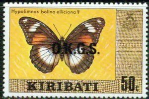 KIRIBATI– 1981 – BUTTERFLY OFFICIAL – VF** - Picture 1 of 1
