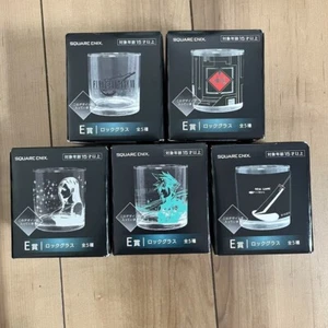 FF VII REMAKE Complete Rock Glass Set Memorial Edition FF7R Square Enix New - Picture 1 of 1
