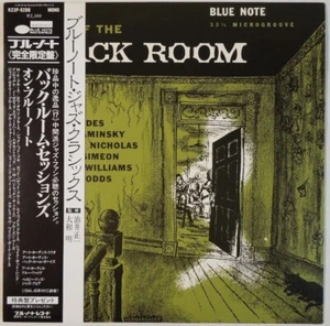 Various Back Room Sessions On Blue Note K23P-9288 OBI JAPAN VINYL LP JAZZ - Foto 1 di 5