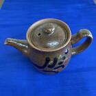 Teapot made by Shoji Hamada