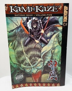 KAMI KAZE Graphic Novel von Satoshi Shiki Band 5 Taschenbuch Tokyopop - Bild 1 von 6