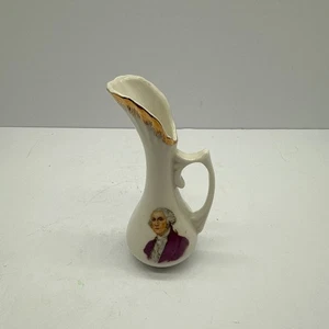Antiker George Washington Krug selten - Bild 1 von 6