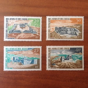 Afars et issas Num 337-340 ** MNH - Picture 1 of 1