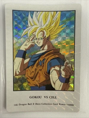 Gokou VS Cell- Dragon Ball Z Hero Collection 1993 Japanese - #146 Prism - Image 1 of 2