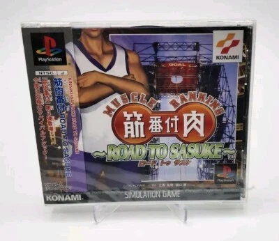 Japanese Muscle Ranking: Road To Sasuke Ninja Warrior PlayStation PS1 US Seller - Image 1 of 4