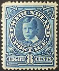 1911 SC#110a Terre-Neuve, timbre 8 cents bleu paon Prince George, VF MH