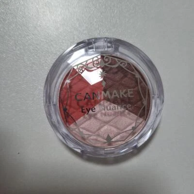 Ida Laboratories Scan Makeup Eye nuance 32 Chocolat Apple 3g from JAPAN - Image 1 of 2