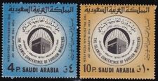 1970 ARABIA SAUDITA/SAUDI ARABIA, SG 1033/1034 MNH/**
