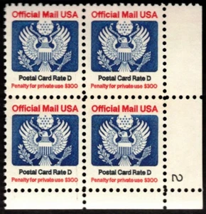 US Scott O138 Plate Block ~ Official ~ XF ~ NH ~ RARE "D" Postcard Rate ~ 2/4/85 - Picture 1 of 1
