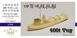 Remolcador de puerto grande Five Star FS720028 1/700 WWII IJN 400t (2 recipientes) modelo de resina - Imagen 1 de 3