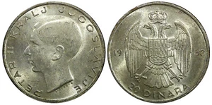 Yugoslavia Petar II Silver 1938 20 Dinara 1 Year Type KM# 23 (22 598) - Picture 1 of 3