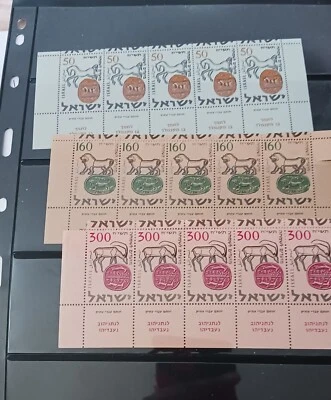 *Israel 1957 High Holidays 7 ROWS OF 5 STAMPS! - Image 1 of 2