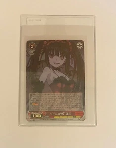 Date A Live Vol.2 Crazy Three DAL/W99-057S SR - Foto 1 di 2