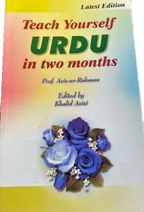 Teach yourself URDU in 2 months - Imagen 1 de 2
