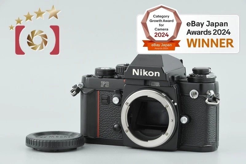 Nikon F3 Film Cameras for sale | eBay