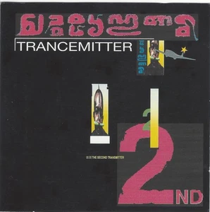 Various - Trancemitter 2nd - The Second Trancemitter | CD - Bild 1 von 1