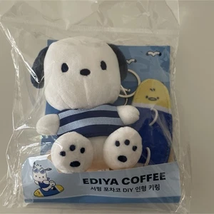 Ediya Caffè Pochaco senza occhiali - Foto 1 di 2