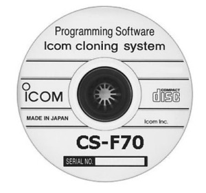 Icom OEM Programming Software CS-F70 for F70, F80, F1721, F1821, F2721, F2821