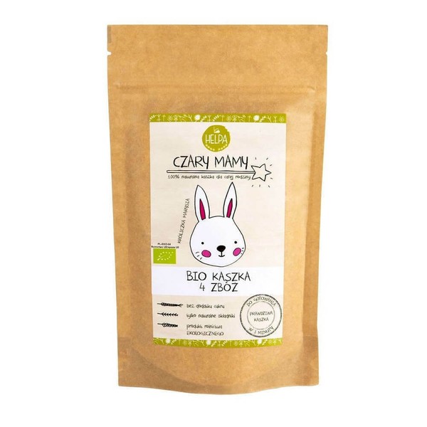 12 kg coffee beans Bourbon Red mixture Photo Related