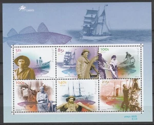 Portugal 2000 Fishermen MNH sheet - Picture 1 of 1