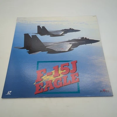 F-15J Eagle Laserdisc (1991) Japan Import - Image 1 of 3