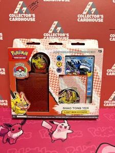 Pokemon 2023 World Championship Shao Tong Yen - Lost Box Kyogre Deck | G20 - Bild 1 von 4