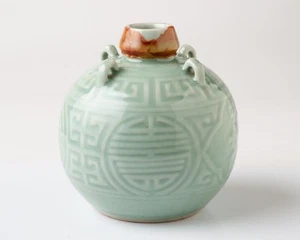Vintage Celadon Chinese Rice Wine Bottle 5x5" Glossy Overglaze Embossed Jug - Picture 1 of 7