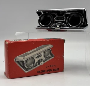 Folding Sport Glass 3x 25mm Black & Chrome Made in Japan Original Box Opera Bird - Picture 1 of 19