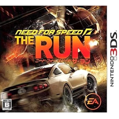 Need for Speed: The Run Nintendo 3DS NTSC-J CIB Digital Manual - Image 1 of 4