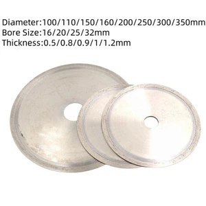 100 mm - 350 mm Diamanttrennscheibe Diamantscheibe für Glas Jadeit Edelsteine - Picture 1 of 5
