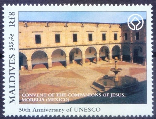 Maldives 1997 MNH, UNESCO, Convent of Companions of Jesus, Morelia, Mexico  - Image 1 of 1