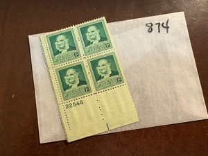 U. S. Stamp plate block -874 -John James Audubon- comb. shipping - Picture 1 of 1