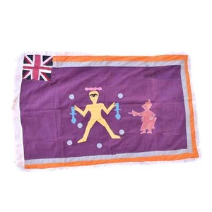 Asafo Flagge Frankaa mit Applikation Ghana 59x40 Zoll - Bild 1 von 8