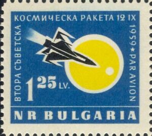 Bulgarien 1960 ""Luna 2""/Lunik 2""/Erste Mondlandung/Weltraum/Raketen 1 V (s2849b)