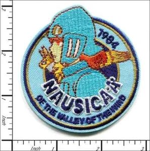 Nausica Valley of Wind 3" Anime Logo gestickter Aufnäher - Bild 1 von 1
