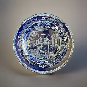 Enoch Wood, Antique Transferware Plate, Chinese Phoenix Pattern, C 1825 - Imagen 1 de 8