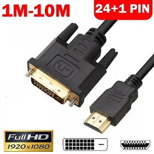 HDMI to DVI 24+1pin Male to Male Cable For PC Computer Laptop DVD HDTV Projector - Picture 1 of 12