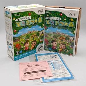 Animal Crossing City Folk w/ Wii Speak Voice Chat Mic Limited 2008 Nintendo Wii - Picture 1 of 24