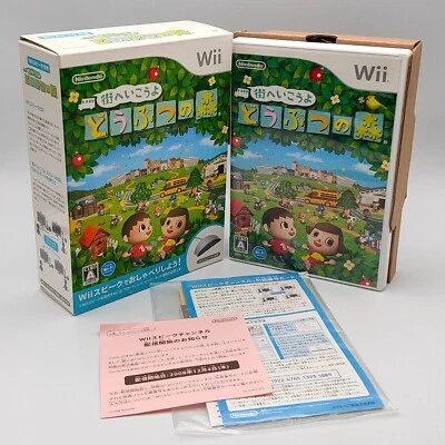 Animal Crossing City Folk w/ Wii Speak Voice Chat Mic Limited 2008 Nintendo Wii - Image 1 of 4
