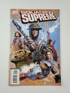Escuadrón Supremo #1 de #12 (Marvel 2008) - Imagen 1 de 7