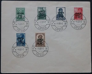 Ocupación Alemania Segunda Guerra Mundial - 4VIII41 - Estampillas Riga Letonia sobreimpresión Rusia / URSS - E54 - Imagen 1 de 7