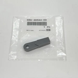 Yamaha Outboard Remote Cable End (30-60hp 4-Stroke) Engine End (69W-48344-00) - Picture 1 of 1