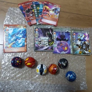 Bakugan Varios Raros Set - Imagen 1 de 5