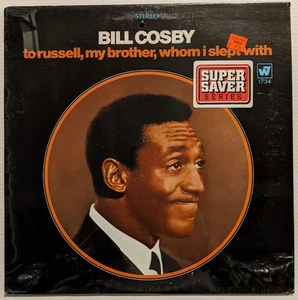 Bill Cosby - To Russell, My Brother, Whom I Slept With, LP, (Vinyl) - Picture 1 of 1