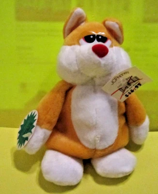 Vintage VR Virtual Reality Digi-Beanies Cat Kitten MGA 90s Toy * PLUSH ONLY * - Image 1 of 4