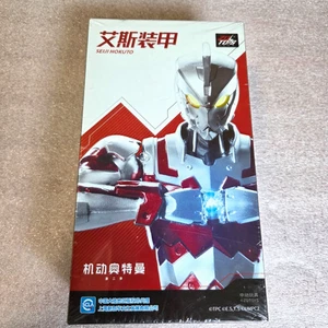 ZDTOYS Ultraman Series 1/10 Mobile Ultraman Actionfigur UA-A03 - Neu, versiegelt - Bild 1 von 3