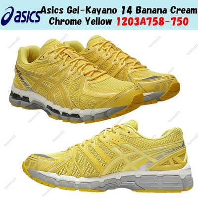 Asics Gel-Kayano 14 Banana Cream Cromo Amarillo 1203A758-750 Hombres Talla - Imagen 1 de 4